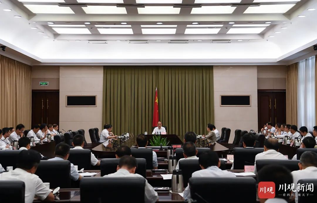 省政府召开党组（扩大）会议 传达学习习近平总书记来川视察重要指示精神 研究部署省政府党组贯彻落实举措