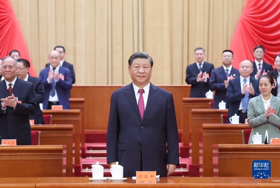 中国工会第十八次全国代表大会在京开幕1.jpg