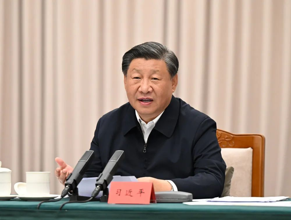 习近平主持召开新时代推动东北全面振兴座谈会.png