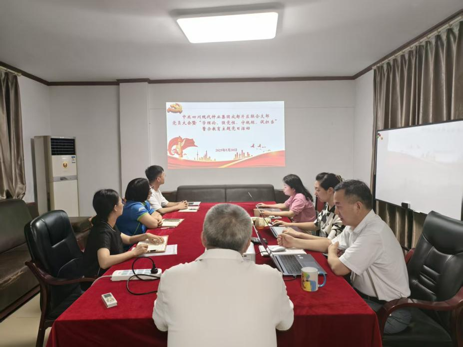 替换新闻图片1.png