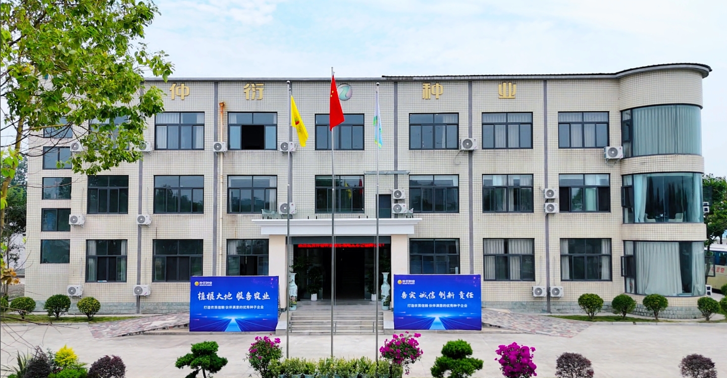 微信截图_20250624154830.png
