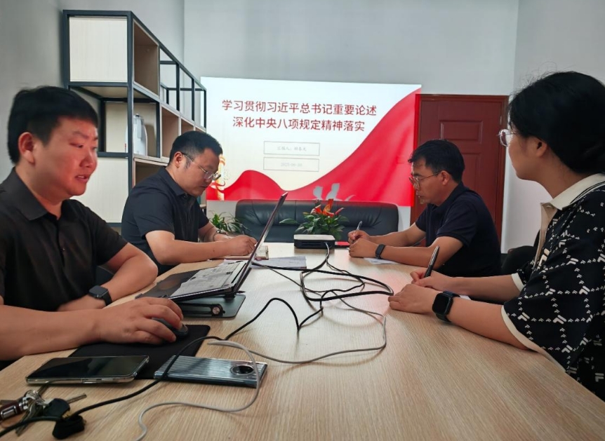 种芯农业党支部组织召开6月学习分享会暨支部书记讲党课活动
