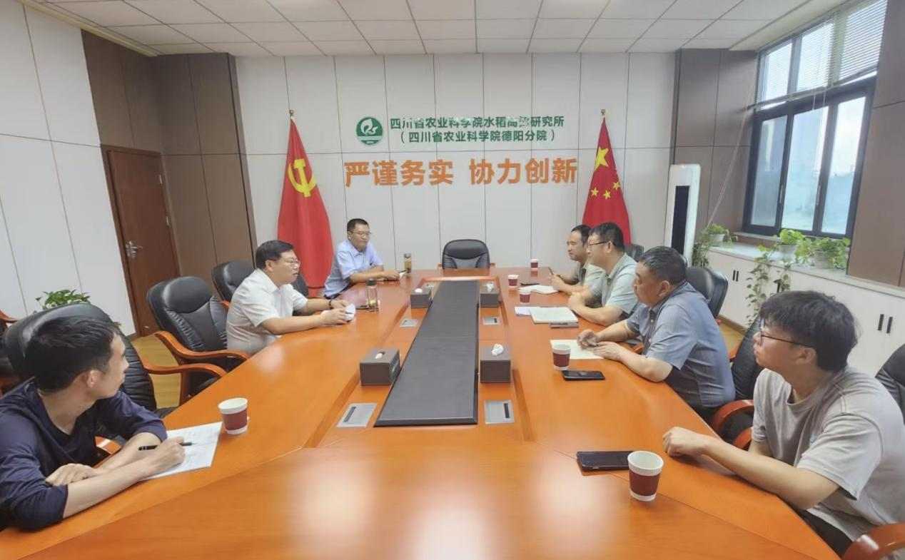 7.8西大公司农科院讨论合作配图.png