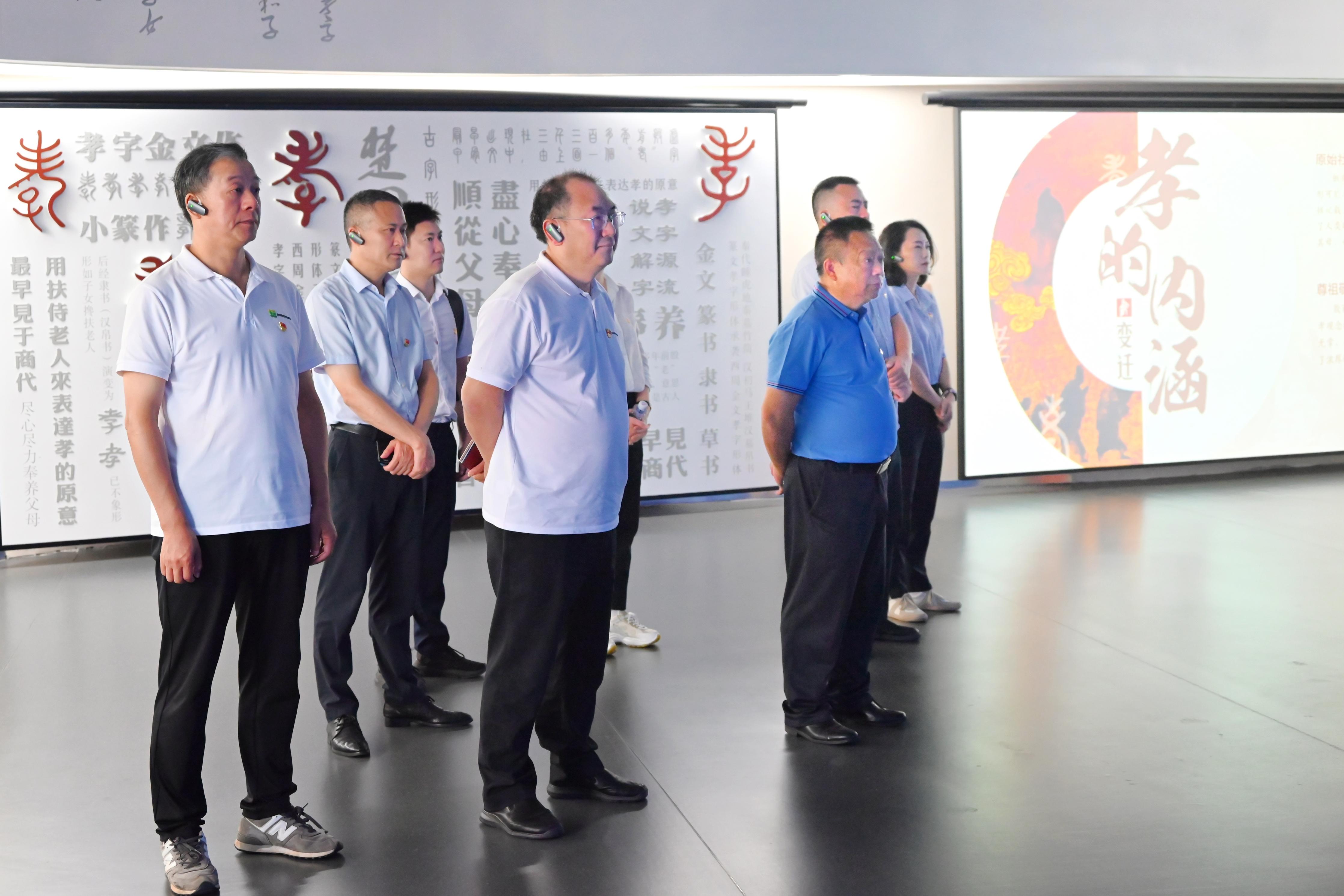 68c236e03f2e4.jpg 9.11廉洁主题活动配图.jpg