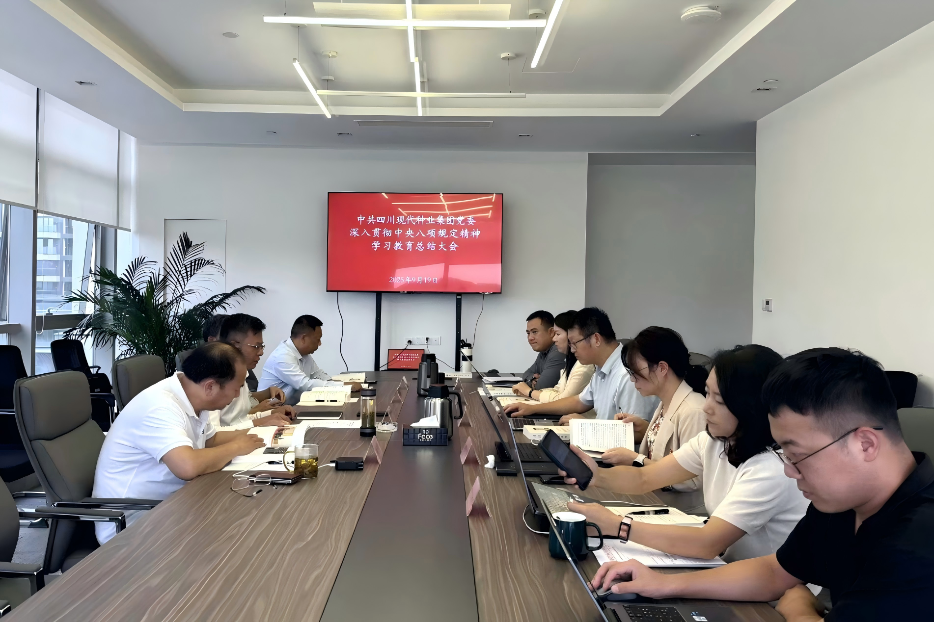 68d27aee69f50.png 图片1(1).png