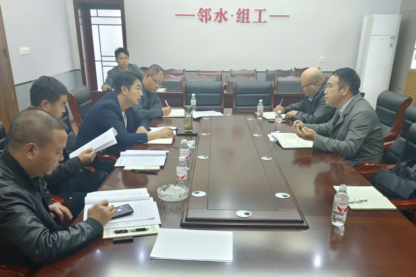 69133fe0d5c72.png 11.11西大农科邻水县pic1.png