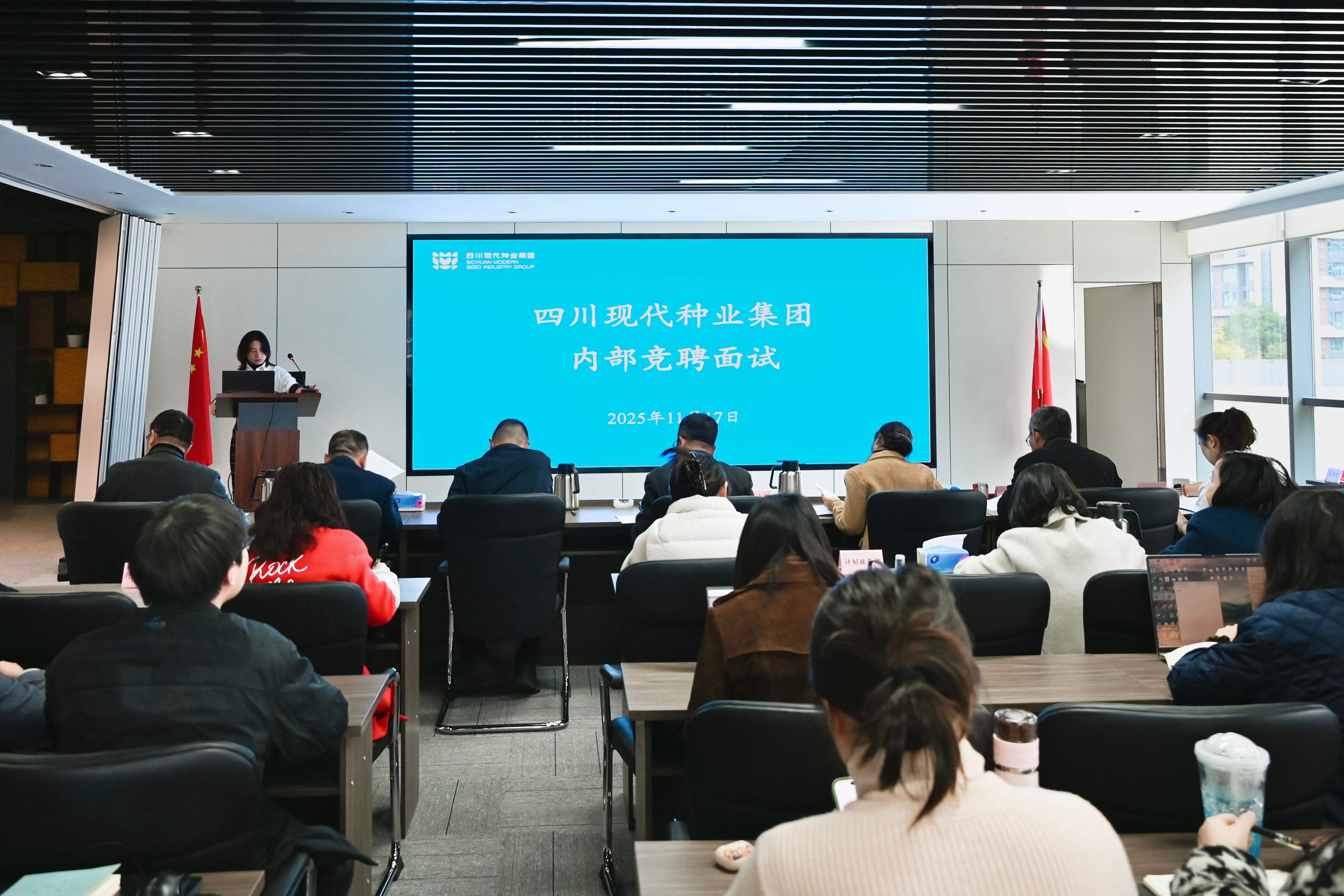 691af37539d6f.jpg 内部竞聘面试pic1.4mb.jpg