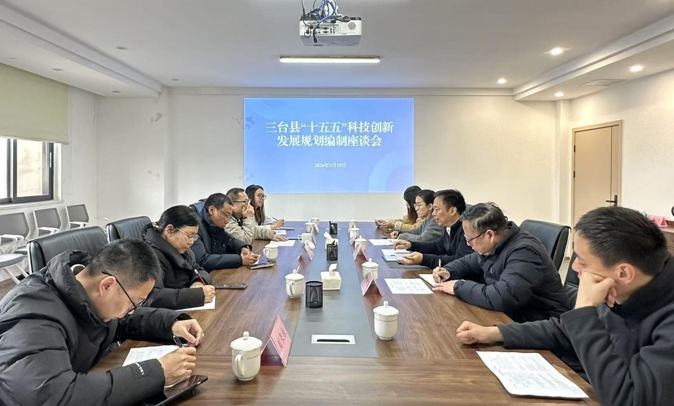 69bd5b7221fd0.jpg 图片1.jpg