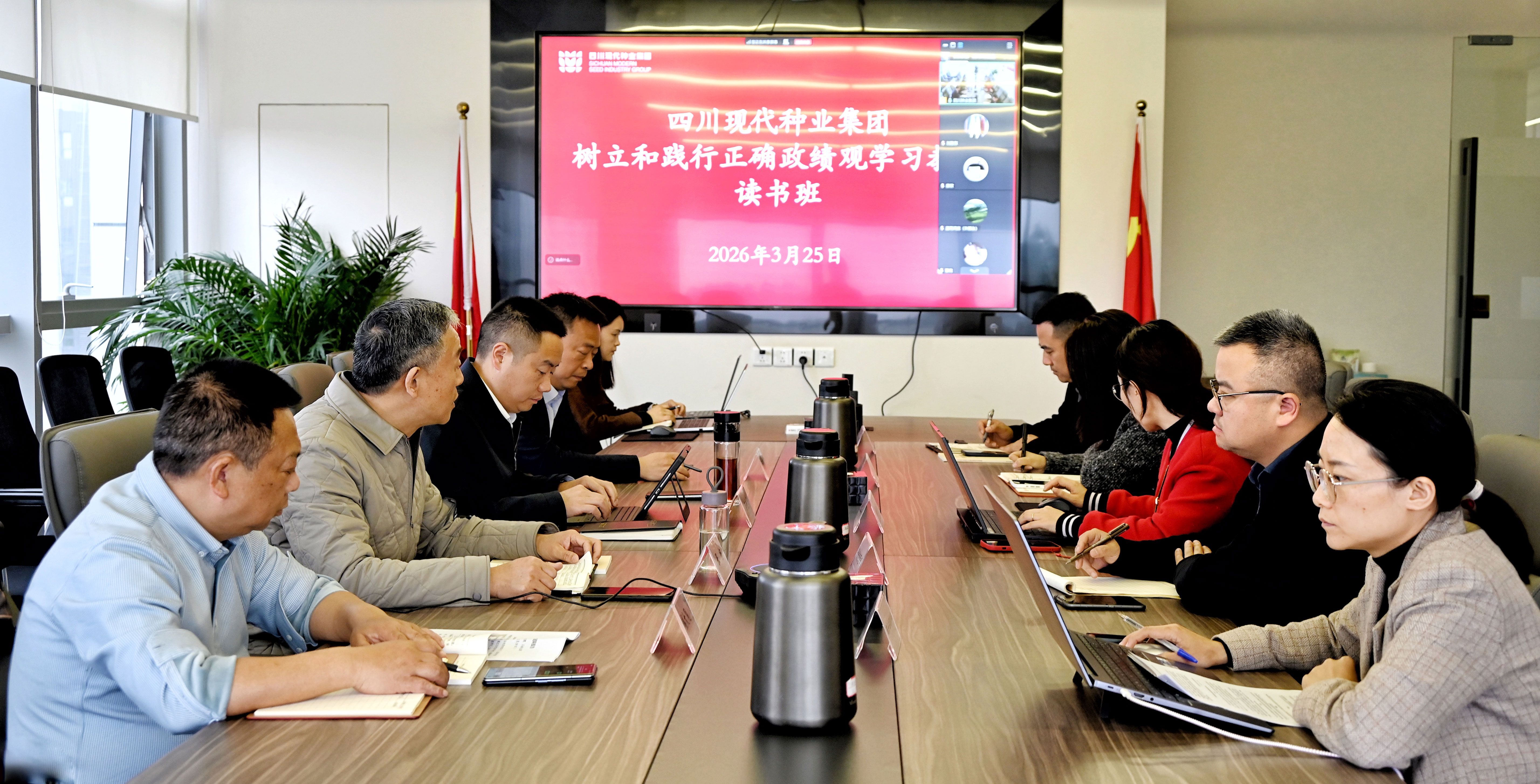 69c4a2bb50f9f.jpg re-微信图片_20260325144938_1097_197.jpg