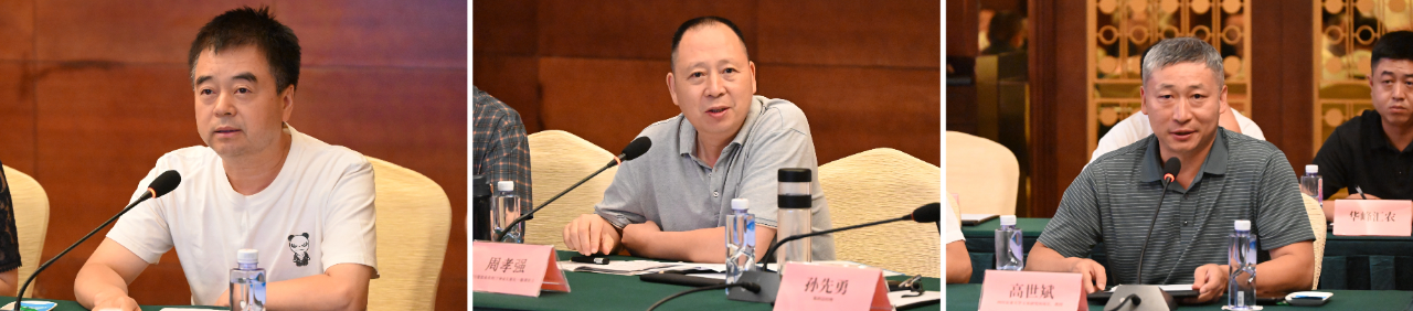 微信图片_2026-07-30_134212_290.png