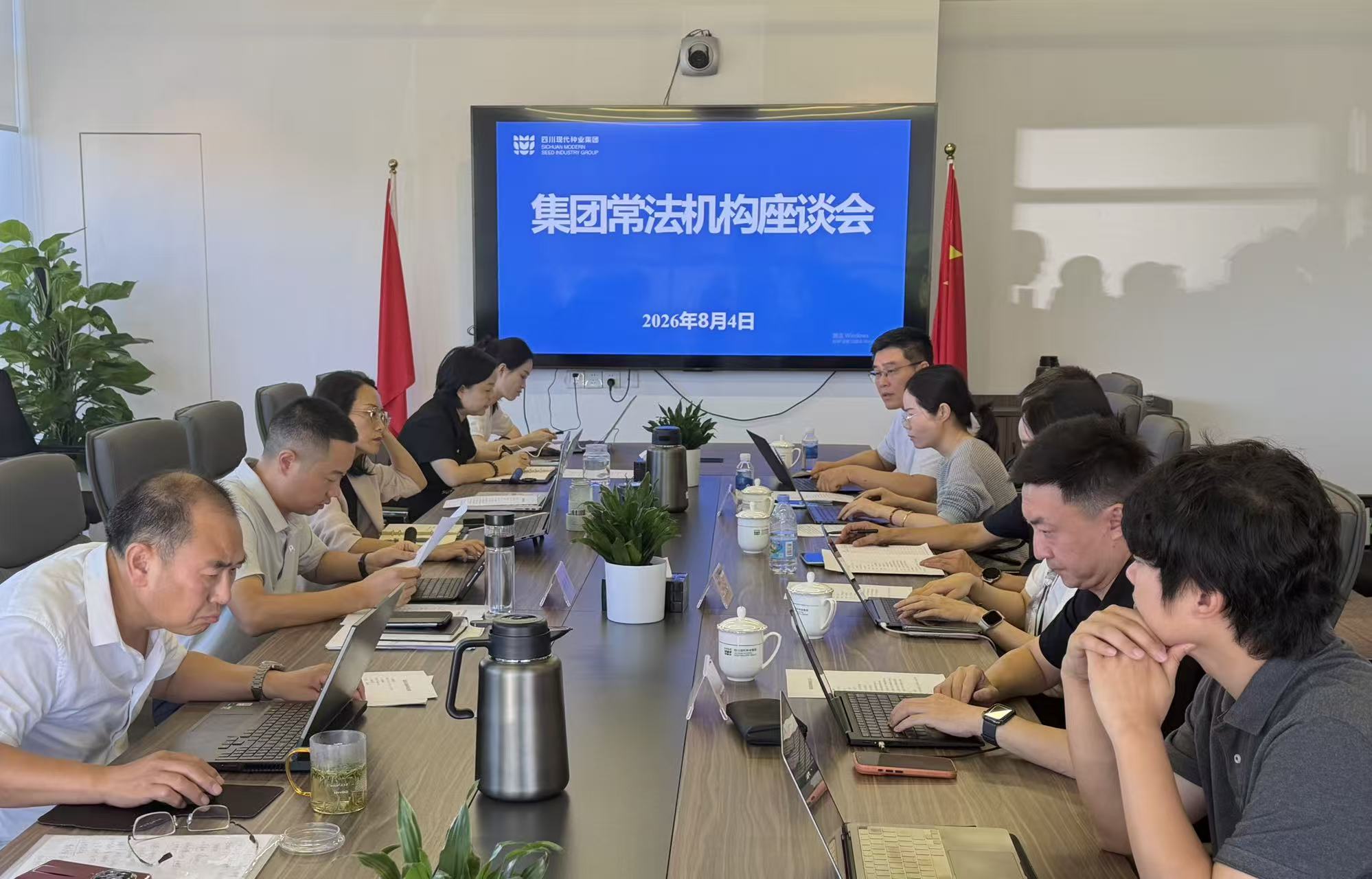 6a72e0e3a0591.jpg 微信图片_20260804160246_152_40.jpg