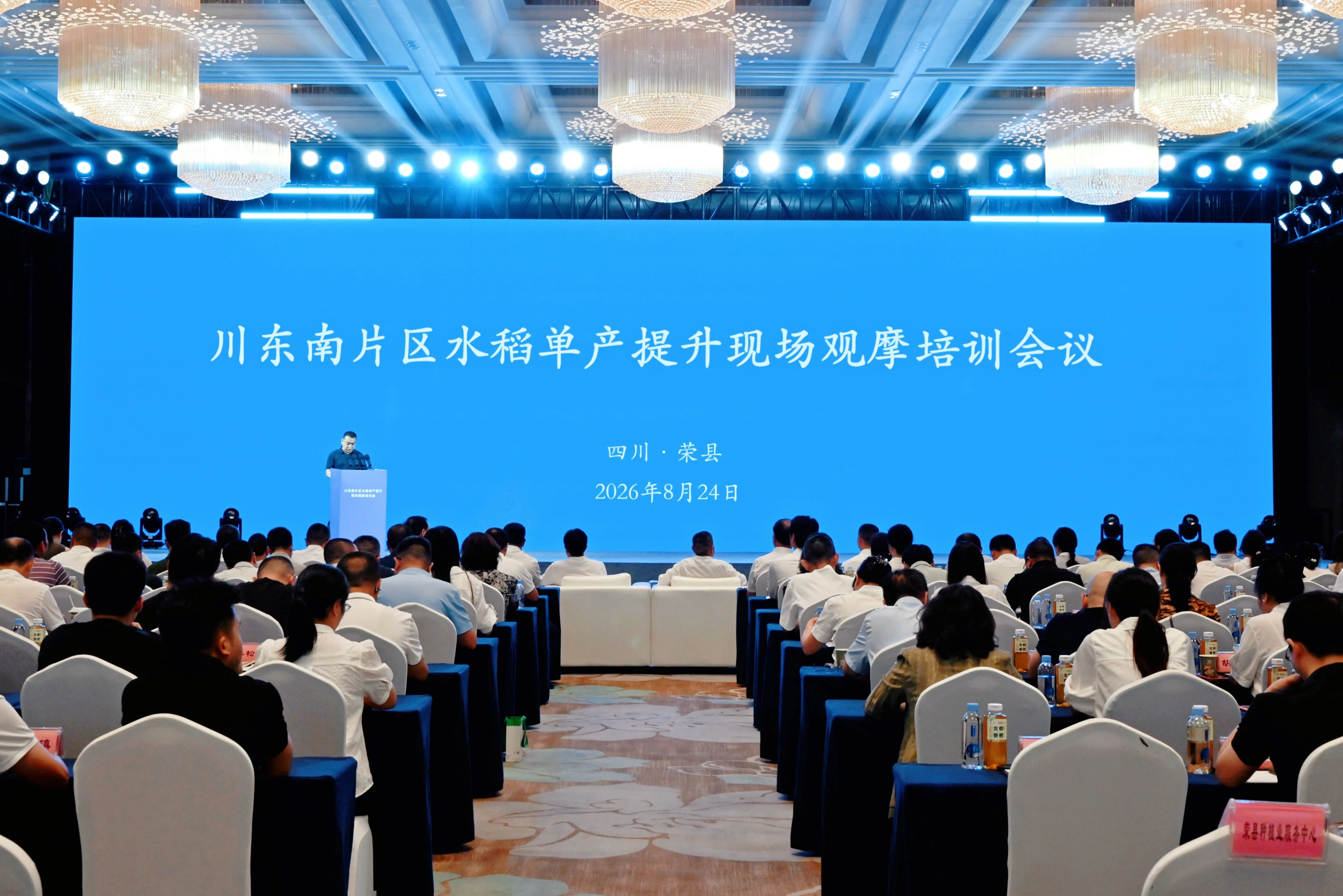 6a8d3e0527358.jpg 微信图片_2026-08-25_150142_660.jpg