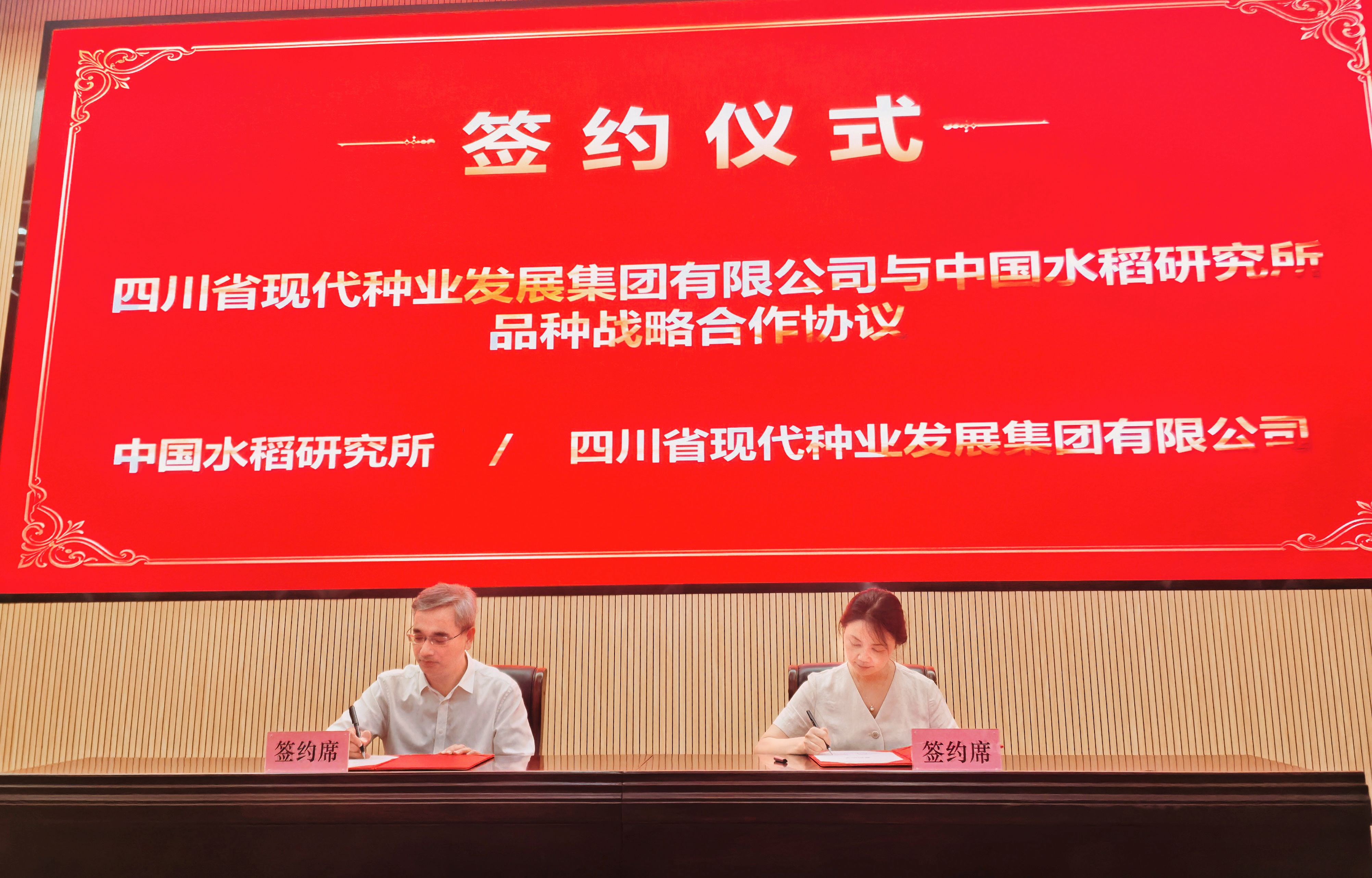 6aba2c86e31e2.jpg 微信图片_20260928165754_510_12.jpg