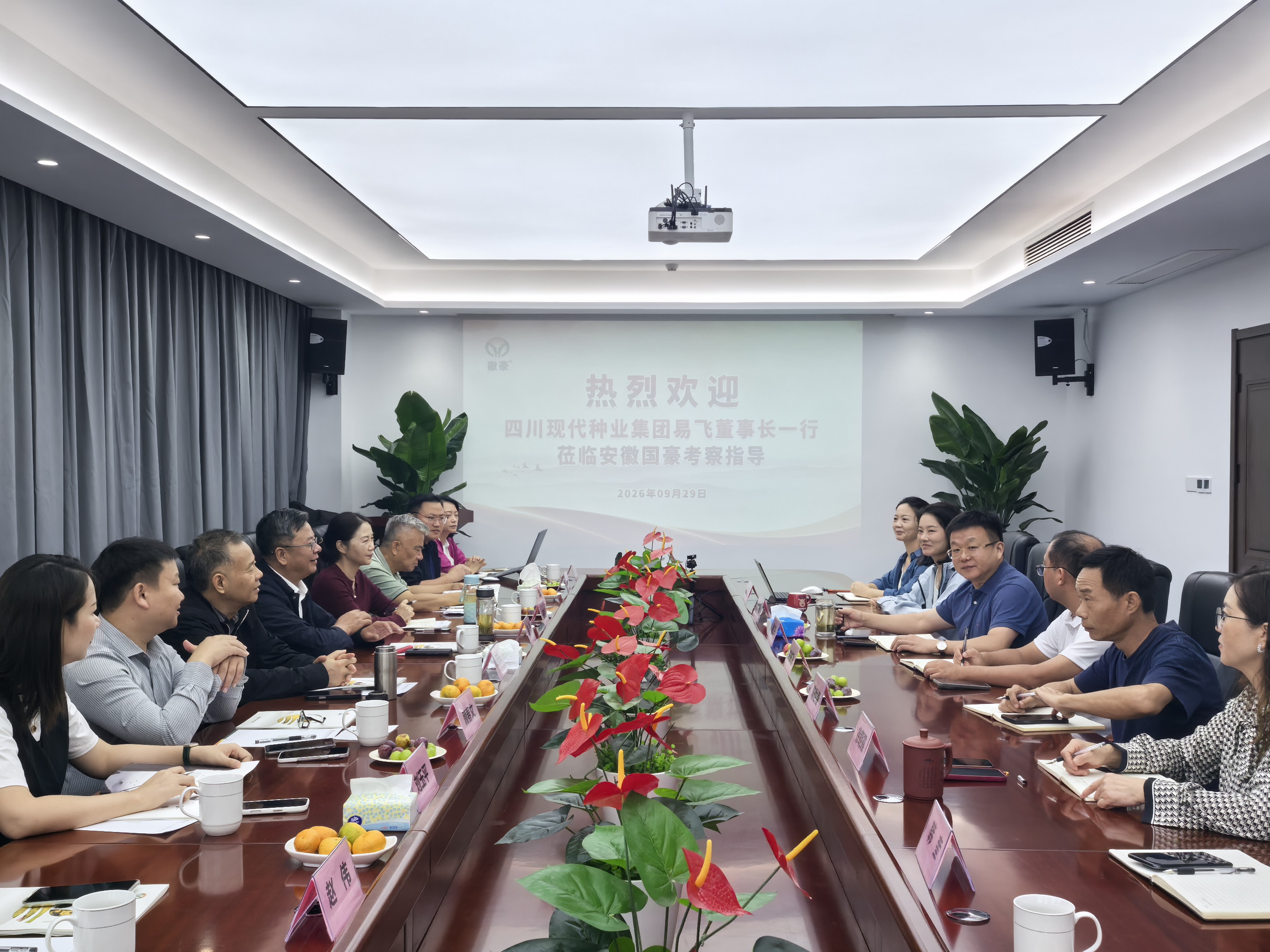 微信图片_20260930225422_22_60.jpg